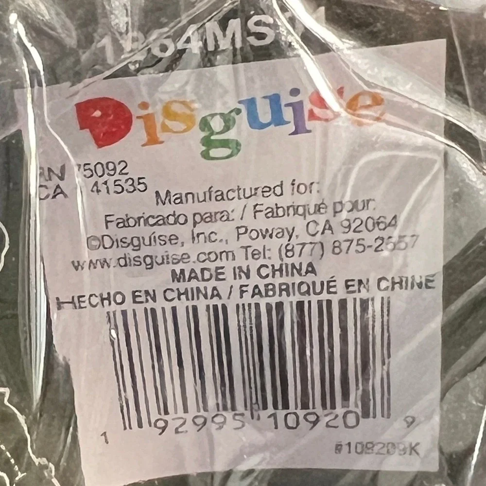 Disguise new its